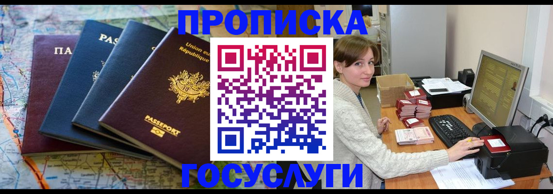форма 3 в Петрозаводске